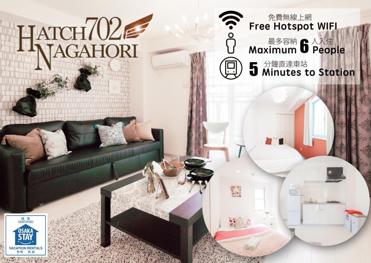 Hatch Nagahori 702 Oszaka Kültér fotó